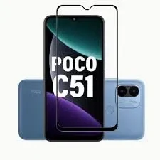 Xiaomi Poco C51
