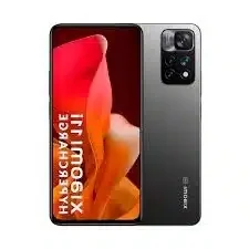 Xiaomi 11i HyperCharge 5G