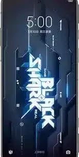 Xiaomi Black Shark 5 Pro