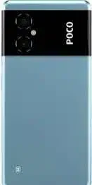 Xiaomi Poco M4 5G (India)