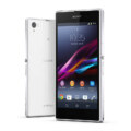 sony-xperia-z1-white