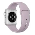 Apple Watch Series 2 Aluminum 42mm