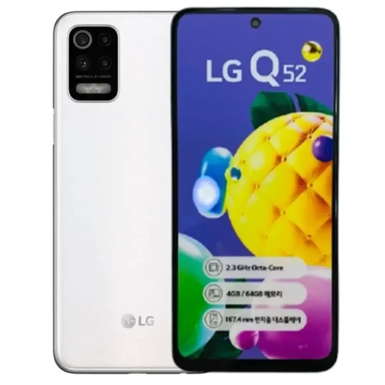 LG Q52 smartphone with a large display, quad-camera system on the back, and a sleek design.