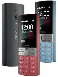 Nokia 150 (2023)