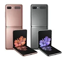 Samsung Galaxy Z Flip 5G