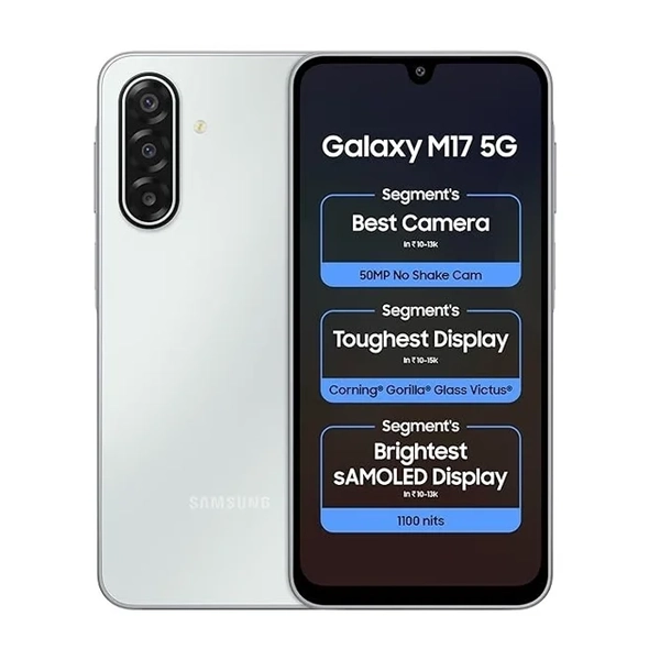 Galaxy M17 5G