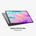 Samsung Galaxy Tab S12 Ultra